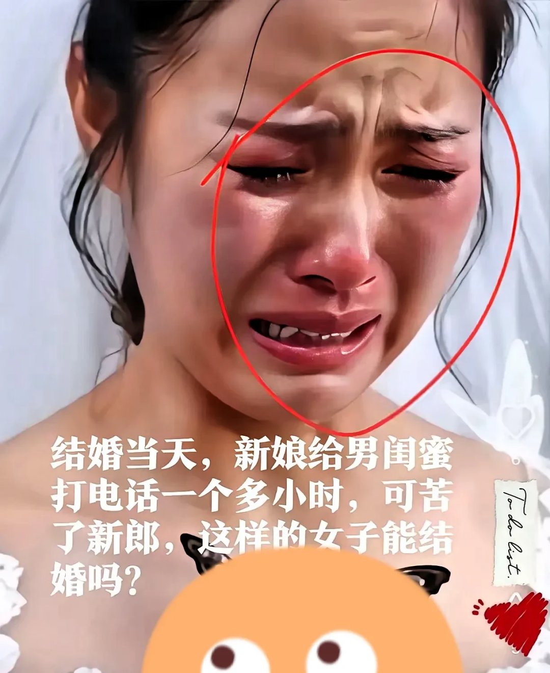 穆古鲁扎在IG比赛中大胜，高光表现引发热议！