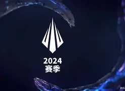 随机Uzi赛事官方发布战术调整新规，雄鹿争议不断！